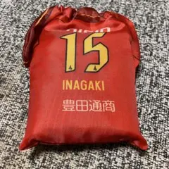 2026年最新】稲垣祥選手の人気アイテム - メルカリ