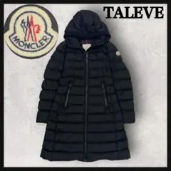 美品・QR確認済み】モンクレール HERMINE Aライン ダウンコート - メルカリ