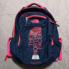 スキズ　リュックサック　フィリックス Stray Kids Backpack, School Bag For Boys And Girls, From