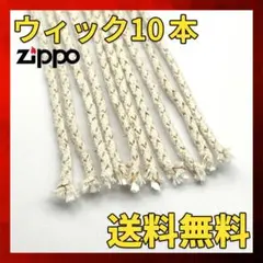 壁様 リクエスト 2点 まとめ商品