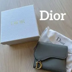 【安心鑑定】Dior SADDLE ロータスウォレット ディオール サドル