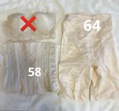 フォーシスアンドカンパニー✨コルセット