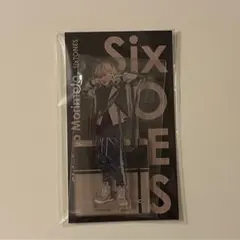 SixTONES 森本慎太郎 アクスタ
