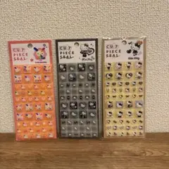 【正規品】24時間以内発送　サンリオ タイルシール 3点セット