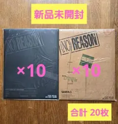 신품 미개봉 ASTRO ユンサナ アルバム NOREASON ノーリーズン