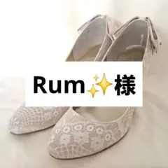 vanitybeauty バックリボン レース パンプス 23.0cmのサムネイル