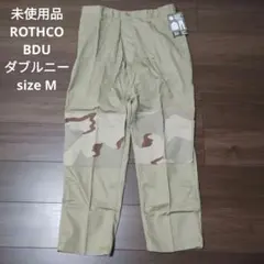 スマイル様売約済