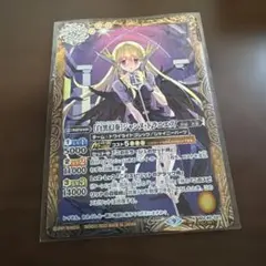 冬の装い ジャンヌ・ドラニエス オフショット ジャンヌ・ドラニエス