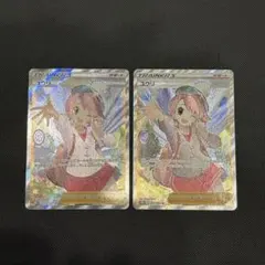 2026年最新】ユウリsrの人気アイテム - メルカリ