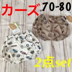 カーズ　総柄ブルマ　2点セット