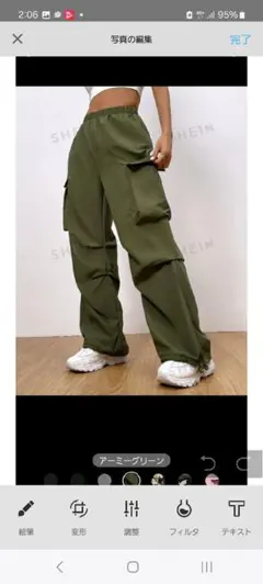 SHEIN☆新品☆カーゴパンツ☆サイドポケット