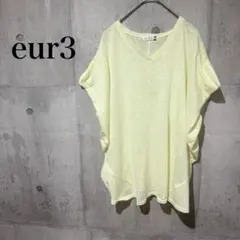 eur3✳︎エウルキューブ✳︎イエロー Vネック ルーズフィットTシャツ　薄手のサムネイル
