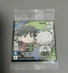 Item thumbnail for item e6436da4-4480-457f-bef2-b099269880da