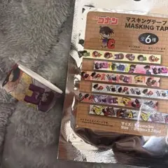 名探偵コナン　マスキングテープ　ダイソー　灰原　赤井　安室透　怪盗キッド　コナン