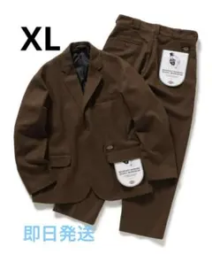 2025年最新】dickies tripster ブラウンの人気アイテム - メルカリ