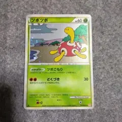 Satsuki.O様 リクエスト 4点 まとめ商品