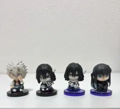 鬼滅の刃 すわらせ隊 フィギュア 4体セット