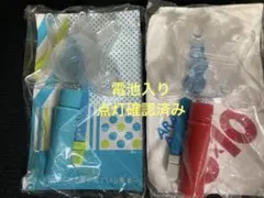 嵐　ペンライト　2本セット　電池入り点灯確認済み