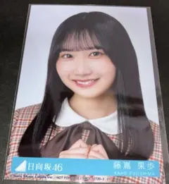 Item thumbnail for item 92d21a29-6850-433f-b47e-a833d6f2a13b