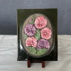 ジィー アイモ・ニェットボリ オレンジの花の陶板 30cm - メルカリ