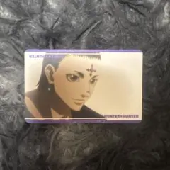 HUNTER×HUNTER クロロ=ルシルフル コレクションカード