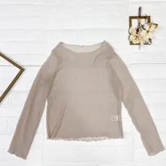 GRL シアートップス L グレー 長袖 透け感 メロウ フェミニン レイヤード