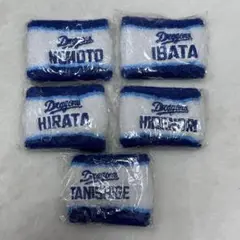ドラゴンズ リストバンド 未使用