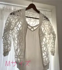 お買得 ☆ 2点セット