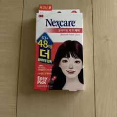 れもねーどまん様 リクエスト 2点 まとめ商品