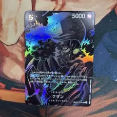 クザン　SP パラレル　ワンピースカードゲーム