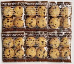 ＊クーベルチュールチョコチップクッキーオンリーセット＊24枚＊手作りクッキー③のサムネイル