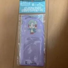 Item thumbnail for item e1a79f41-ee0d-4067-ad7a-e36d131ec1a6