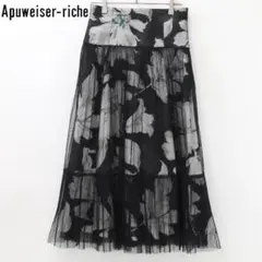 B7353■美品■アプワイザーリッシェ 2wayクラシックフラワースカート 1