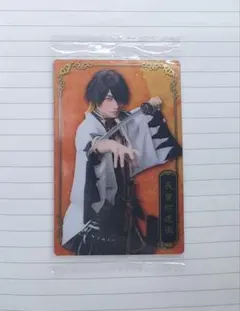 2025年最新】初期伊万里の人気アイテム - メルカリ