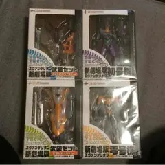 エヴァンゲリオン安価で売っている人様専用