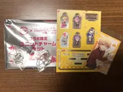 プロジェクトセカイ ワンダショ コラボ限定 ユニットチャーム&限定カード 天馬司