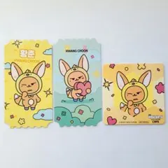 TXT ヨンジュン プルバトゥ コラボカフェ 特典3点セット