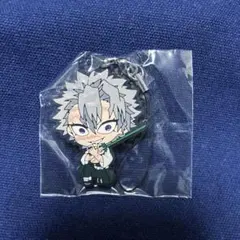 鬼滅の刃 カプセルラバーストラップ vol.2 不死川実弥