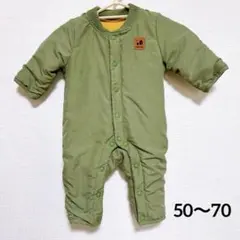 《美品》ベビーアウター