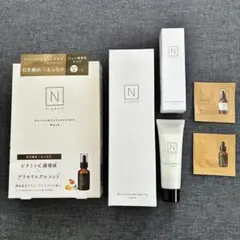 新品未使用⭐︎Norganic洗顔フォーム+シートマスク+おまけ
