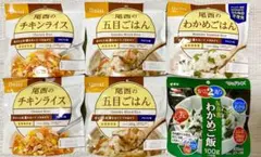 非常食 尾西のアルファ米　6個セットのサムネイル