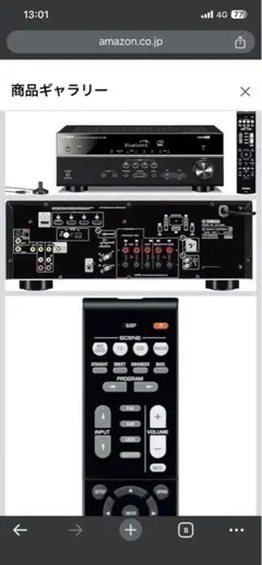 AA24トヨタアルファード バックパネルガーニッシュ 81580-V2030 - メルカリ