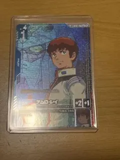 ガンダムカードゲーム アムロ・レイ SP パラレル GD05 C+ GD05-085 R＋