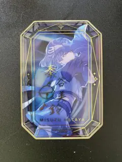 リタイア様 リクエスト 2点 まとめ商品