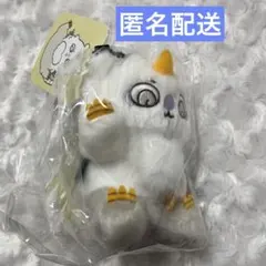 ちいかわ　超まじかるちいかわ　あのこ　マスコット