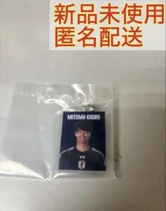 サッカー日本代表 記念グッズ