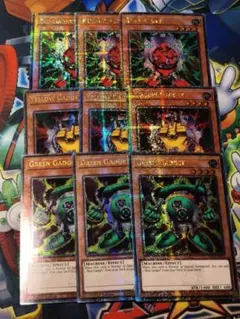 EU英語版　グリーンガジェット　イエローガジェット　レッドガジェット 25th