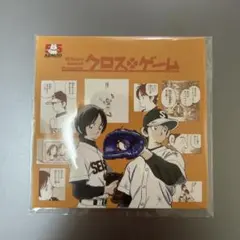 2026年最新】RECORD展の人気アイテム - メルカリ