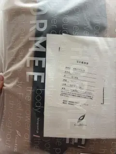 ボーナスセール中　グラントイーワンズ　ホルミーダイヤモンド　Vブラトップ　L