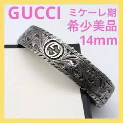 【希少・美品未使用】GUCCI キャットヘッドピアス　アレッサンドロ・ミケーレ期 GUCCI キャットヘッド GG エングレービング バングル ミケーレ期 希少